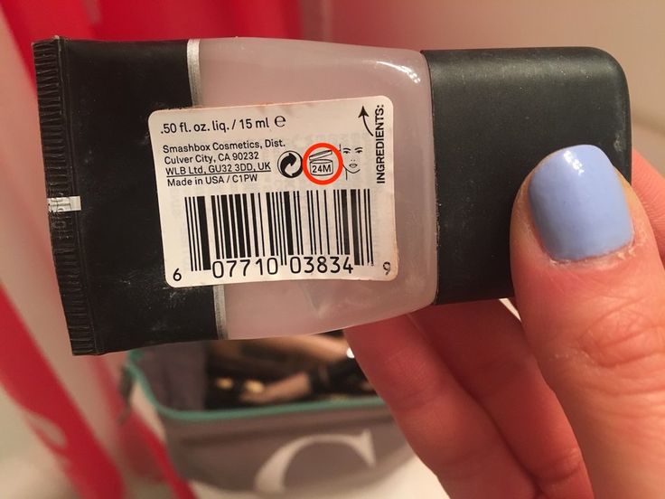 Expired makeup and sunscreen